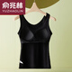 俞兆林帶胸墊背心女士莫代爾棉一體固定胸罩吊帶內衣長(cháng)款免穿文胸打底衫 202#黑色 2XL(130-145斤)