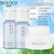 碧洛詩(shī)（Bioloch）水潤舒悅水乳套裝氨基酸慕斯洗面奶玻尿酸精華保濕乳水光霜 官方 補水3件套（水+乳+霜）