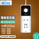 腓立比 插座變壓器宿舍專(zhuān)用防限電大功率轉換變壓插排寢室電器吹風(fēng)機宿舍學(xué)生插線(xiàn)板防跳閘接線(xiàn)板電源轉換器 305 0.8米