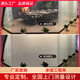 OEING定制智能調(diào)光玻璃電動霧化玻璃膜調(diào)光玻璃電控霧化霧面通電玻璃膜 定制霧化玻璃聯(lián)系算價