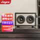 JAYINE透明無(wú)線(xiàn)藍牙音箱便攜極簡(jiǎn)高端2023年新品加音懸浮喇叭高音質(zhì)戶(hù)外藍牙音響節日送禮 深邃黑【迷你款】