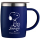 史努比（SNOOPY）帶手柄不銹鋼辦公保溫杯水杯420ML可愛杯子情侶杯 DP-5002 藍(lán)色