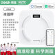 得適已接入米家APP電子體重秤家用體脂稱(chēng)精準脂肪秤精準測量人體秤耐用稱(chēng)重健康秤充電款電池款電子秤 體脂秤-充電款-白色（米家生態(tài)產(chǎn)品）