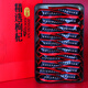 杞遇客枸杞子寧夏正宗特級 大果紅構(gòu)茍杞紀(jì)子無硫磺 獨(dú)立小包裝禮盒裝送 特級枸杞500g(20袋*25g)禮盒裝