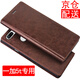 iCoverCase 一加5t手機(jī)殼一加5保護(hù)套防摔套 適用于一加5 【1加5t】咖色+送鋼化膜+type-c數(shù)據(jù)線