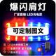 Warsun肩燈充電夜間肩夾式紅藍(lán)肩閃燈多功能爆閃燈夜戶外跑燈信號(hào)燈巡邏 升級(jí)加強(qiáng)版/戶外預(yù)警+直充充電器