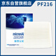 科德寶micronair空調(diào)濾清器濾芯格PF216適用馬自達3昂克賽拉CX-50 CX-30