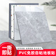 柏宜斯自粘地板革 PVC地板膠地板貼塑膠加厚防水耐磨臥室家用辦公翻新 8853-規(guī)格80cmX80cm-1.5mm 片