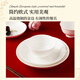 LONGCHANG隆昌純白色骨瓷飯碗輕薄簡(jiǎn)約現代陶瓷餐具家用米飯碗高腳面碗4.5英寸澳碗【一個(gè)裝】