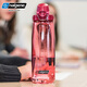 樂(lè)基因（nalgene）戶外運(yùn)動(dòng)水杯塑料騎行隨手杯子男女學(xué)生大容量便攜直飲美國(guó)進(jìn)口 5565-7024美唇紅 650ml