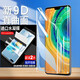 歐格曼【貼壞包賠】華為mate40pro鋼化膜水凝膜全膠rs保時(shí)捷pro手機膜m40pro5g全覆蓋 mate40pro水凝膜【超清無(wú)白邊】2 華為其他型號
