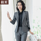 晨芙小西裝外套女商務(wù)職業(yè)裝西服套裝職場(chǎng)正裝氣質(zhì)白領(lǐng)工裝面試工作服 麻灰色西裝+黑襯衫+西褲 M 建議90-100斤