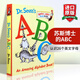 英文原版 蘇斯博士 Dr. Seuss's ABC Bright and Early Board