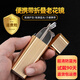 派尼英菲高清防藍(lán)光折疊老花鏡男士十大排名一品牌便攜式老花眼鏡50-60-70 帝王金（樹脂鏡片） 250度（建議60-64歲）