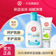 大寶sod蜜100ml補水保濕全身學(xué)生護膚擦臉身體乳液男女士抗氧化 保濕露100ml+滋潤手霜60g