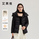 艾萊依羽絨服女時(shí)尚通勤拼接收腰保暖連帽冬外套 炭黑XL