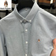 暇步士（XBS）男士長(cháng)袖襯衫秋季新款時(shí)尚簡(jiǎn)約韓版商務(wù)休閑純色免燙襯衣男 淺灰 180/XXL 160-175斤