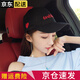素錦初瀾 韓版帽子女棒球帽男女通用款春秋夏季新品青年學(xué)生嘻哈帽情侶鴨舌帽彎沿簡約字母刺繡潮 黑色紅心Bintage
