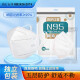 米聆 N95防护口罩国标级一次性成人3D立体独立包装五层防护 高等级N95口罩/独立包装25只