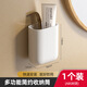 日式高品質(zhì)牙膏梳子置物架浴室?guī)獯蚩讙毂谑绞占{剃須刀收納筒 多功能置物收納桶【一個裝】