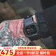 卡西歐（CASIO） 男表G-SHOCK系列小方塊男士防水防震運動多功能手表石英表送男友 DW-5600BBN-1D