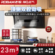 ROBAM老板名氣A5503頂側(cè)雙吸油煙機(jī)7字型抽油煙機(jī)23立方吸煙灶套裝燃?xì)庠?A5503單油煙機(jī) 天然氣