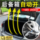 京格汽車(chē)后備箱彈簧自動(dòng)升舉器通用改裝可調(diào)式升降開(kāi)啟后背拉簧彈起 2根彈簧配卡箍(紅藍(lán)隨機(jī)發(fā)貨) 秒變高配丨升舉力強(qiáng)