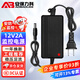 安保力科 室內(nèi)監(jiān)控電源適配器DC12V2A 安防攝像頭變壓器足安穩(wěn)壓 ABLK-A01
