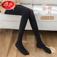 浪莎（LangSha）連褲襪雙層天鵝絨秋冬加厚絲襪2200D連體連腳美腿打底褲  黑色 1條 均碼 【雙層雙加襠】