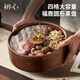 初心實(shí)木果盤(pán)高檔水果盤(pán)客廳家用零食盤(pán)干果盤(pán)分格糖果盤(pán)堅果盤(pán)茶點(diǎn)盤(pán) 四格果盤(pán)（直徑28cm）