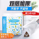華元寵具（hoopet）狗狗拾便袋環(huán)保一次性撿屎袋鏟屎神器寵物糞便垃圾袋狗屎袋狗便袋 【現(xiàn)貨】拾便袋-100片