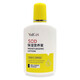 雅麗潔（YALGET） 雅麗潔SOD蛋白蜜100ml 滋潤補水保濕sod蜜乳液面霜男女用