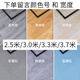 恒踏（HENGTA） 牛力革加厚耐磨地板革塑料地板貼紙環(huán)保PVC地貼地膠家用水泥地 【巨厚款】2.5/3/3.3/3.7米寬