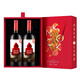 奧蘭小紅帽紅酒雙支禮盒750ml 干紅/干白/半甜/桃紅葡萄酒 西班牙進(jìn)口 【雙支禮盒裝】小紅帽N5干紅