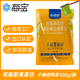 海寶裙帶菜干燥裙帶菜100克/包大連源產(chǎn)地直發(fā)免切免洗無(wú)泥無(wú)沙子 100g 海寶干燥裙帶菜100g*1袋