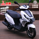 五羊（WUYANG）踏板摩托車110c本田款NCR125國四電噴可上牌男女通用燃油兩輪助力 亮光白 全款（上牌資料免費提供）