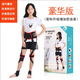 兒童內(nèi)八矯正器外八字腿型矯正器X型O型學(xué)生小孩XO型綁腿帶 豪華版  95%家長(zhǎng)的選擇 XS碼   23-40斤【2-5歲】