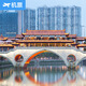 北京-成都 京東機(jī)票 北京大興國(guó)際機(jī)場(chǎng)北京南苑國(guó)際機(jī)場(chǎng)北京首都國(guó)際機(jī)場(chǎng)-成都天府機(jī)場(chǎng)成都雙流國(guó)際機(jī)場(chǎng) 國(guó)內(nèi)機(jī)票