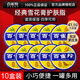 百雀羚面霜滋潤型護膚脂冷霜經(jīng)典雪花膏鐵盒護手霜男女擦臉油四季護膚品 冷霜(滋潤)41.5g*10罐