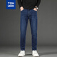 唐獅牛仔褲男秋冬新款褲子男凈色修身小腳長(cháng)褲男士 深藍 32