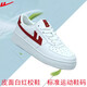 回力【廠(chǎng)牌】學(xué)生校鞋皮面女鞋網(wǎng)面鞋男鞋板鞋韓版休閑鞋小白鞋 情侶款943白紅皮面 標準運動(dòng)鞋碼 38