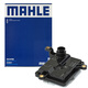 馬勒（MAHLE）變速箱濾清器套裝HX137KIT(新桑塔納/新捷達/全新POLO/寶來(lái)(09G)