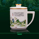 fw德化白瓷徐建勇創(chuàng  )意帶蓋過(guò)濾陶瓷馬克杯隨手杯羊脂玉瓷會(huì )議室個(gè)人水杯家用辦公室茶杯三件杯商務(wù)禮品