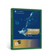【正版舊書】計(jì)算機(jī)應(yīng)用基礎(chǔ)（Windows10+Office2王津9787040548204高等教育出版社