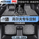澳麟適用大眾高爾夫腳墊10-24款8/7/6/嘉旅TPE全包圍環(huán)保無異味后備箱 雙層-TPE腳墊+灰色雪妮絲 高爾夫8【21-24款】