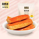 自然派【手撕蟹肉棒72g】海鮮小包裝蟹味棒蟹柳肉干網(wǎng)紅零食小吃香辣味