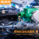 幫5養(yǎng)車小保養(yǎng)服務(wù)套餐 更換機油機濾服務(wù)工時費 維修保養(yǎng)服務(wù)全國保養(yǎng)店 更換機油機濾 工時費 全車型