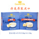 歐格利司丹麥進口布里奶酪 Brie cheese必然干酪生酮即食軟質(zhì)奶油芝士早餐 丹麥必然+金文【組合】 125g*2盒