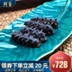 阿藝 大連 淡干海參正宗遼刺參6年海參干貨純遼刺參底播海生 6-8頭/50克