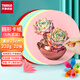 天章 （TANGO）【送蓮花燈折紙教程】220g五色圓卡紙硬卡紙手工DIY折紙剪紙 圓紙彩鉛美術(shù)畫(huà)紙混色圓卡紙 20張/包